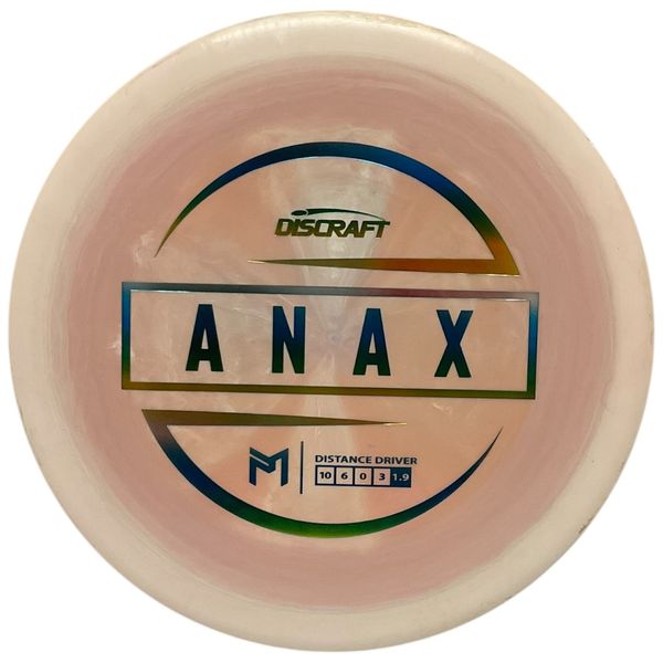 Hovedbilde ESP Anax (PMB)|Oransje|174g