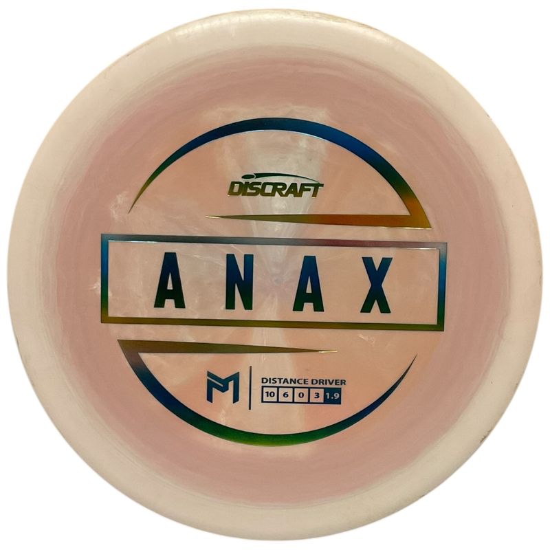 ESP Anax (PMB)|Oransje|174g