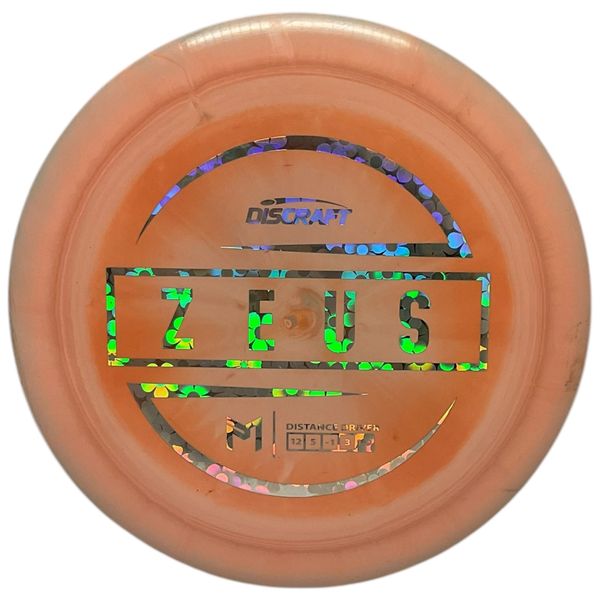Hovedbilde ESP Zeus PMB|Oransje|174g