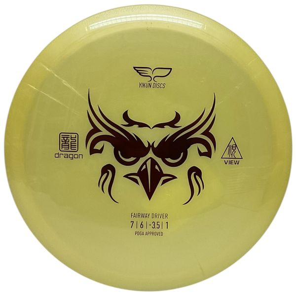 Hovedbilde Dragon Line VIEW