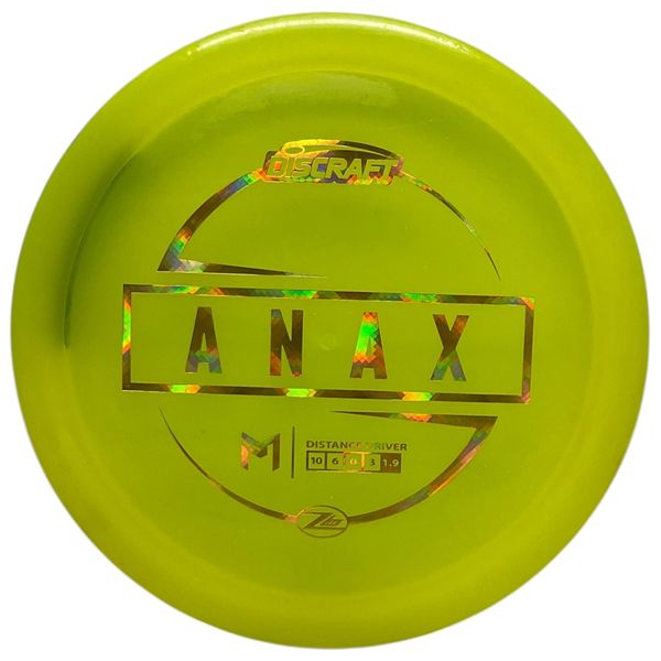 Hovedbilde Z-Lite Anax PMB|Gul|160g