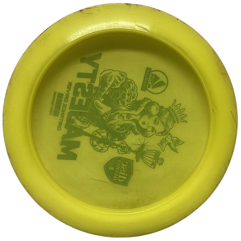 Active Premium Majesty|Gul|172g