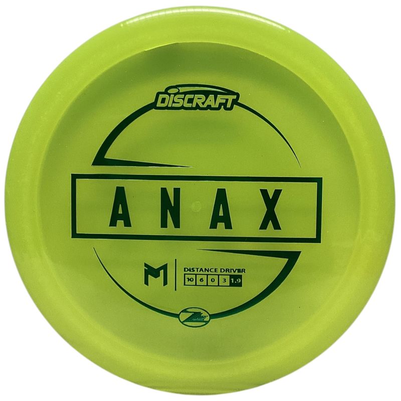 Z-Lite Anax (Paul McBeth)