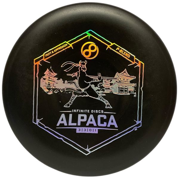 Hovedbilde P-Blend Alpaca