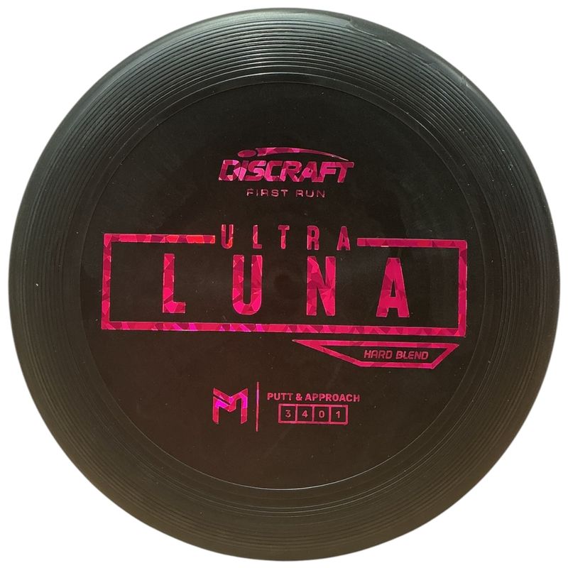 Hard Ultra Luna (Paul McBeth First Run)