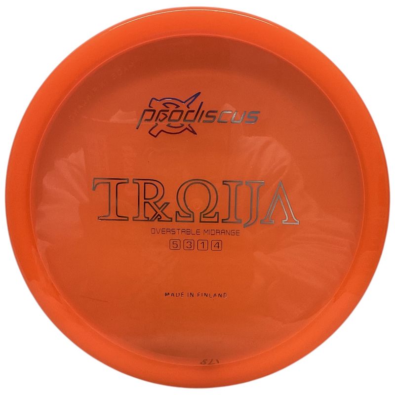 Premium Troija