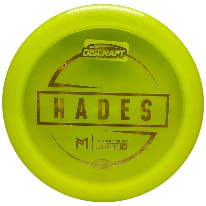 Z-Line Hades (Paul McBeth)