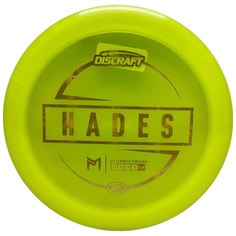 Z-Line Hades (Paul McBeth)
