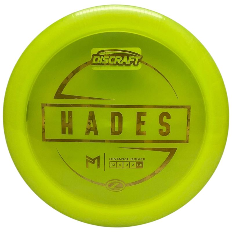 Z-Line Hades (Paul McBeth)
