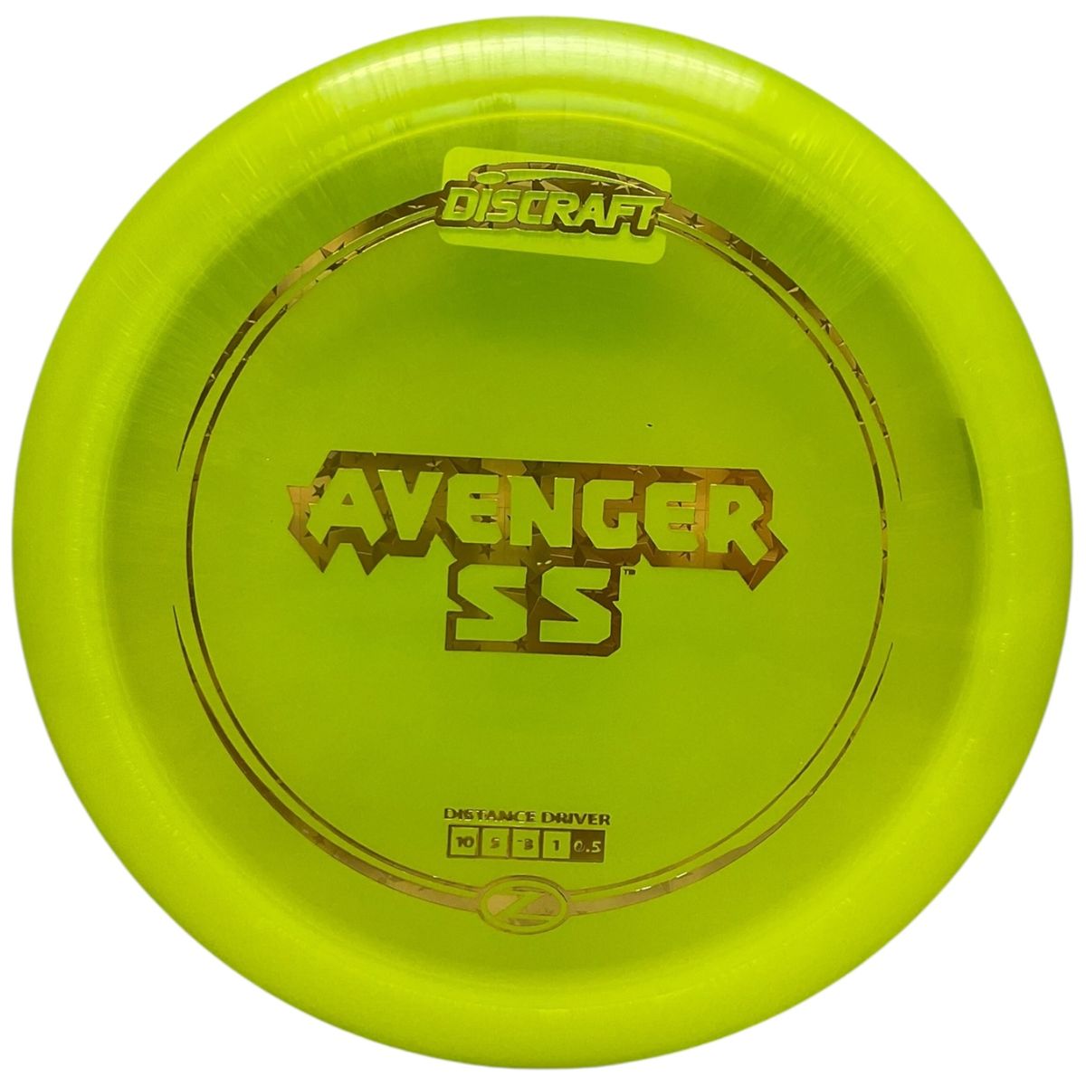 Z-Line Avenger SS