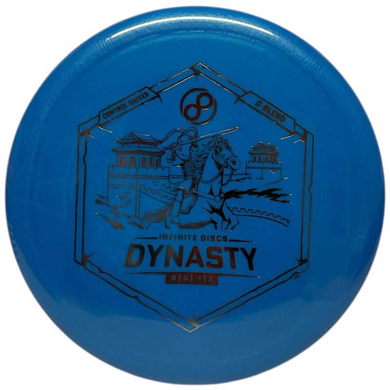 G-Blend Dynasty