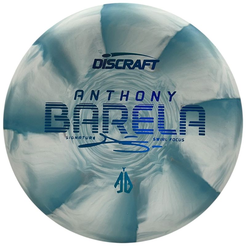 Swirl CT Focus (Anthony Barela)