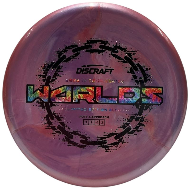 Special Blend Sled (Worlds Limited Edition)