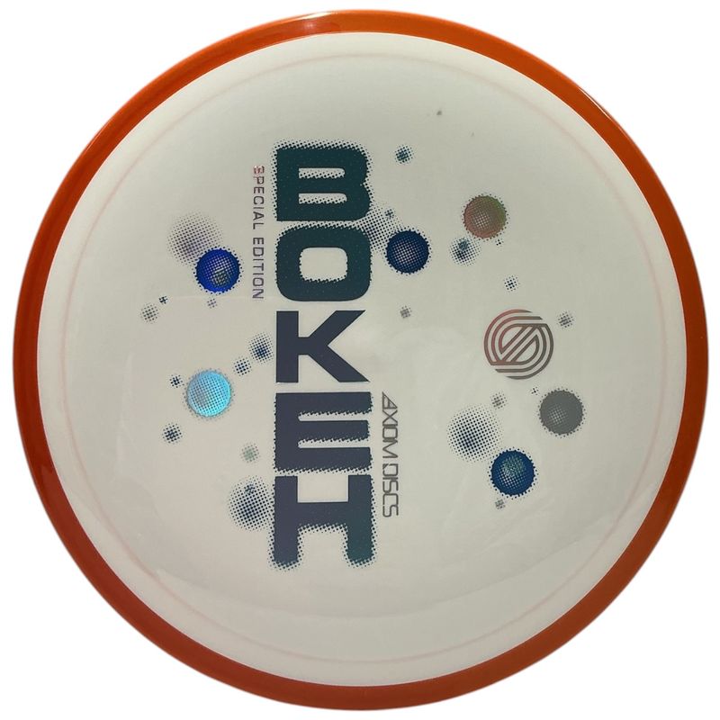 Neutron Bokeh (Special Edition)