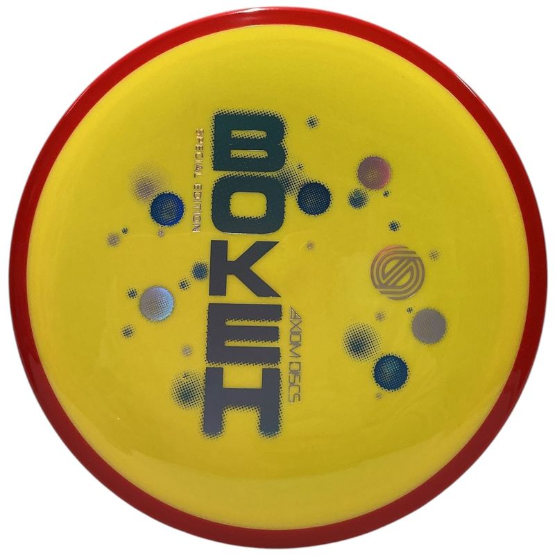 Neutron Bokeh (Special Edition)