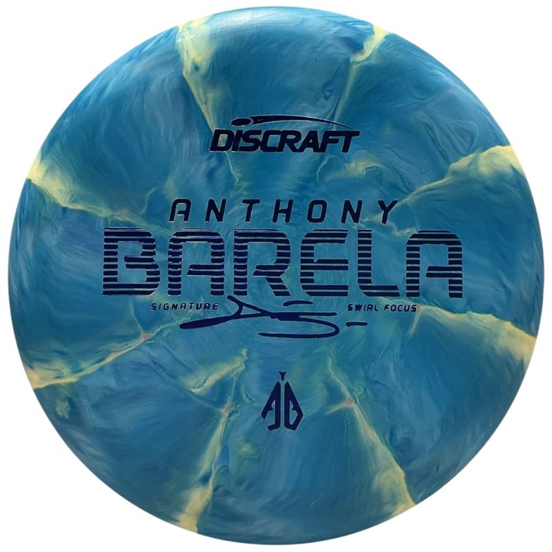 Swirl CT Focus (Anthony Barela)
