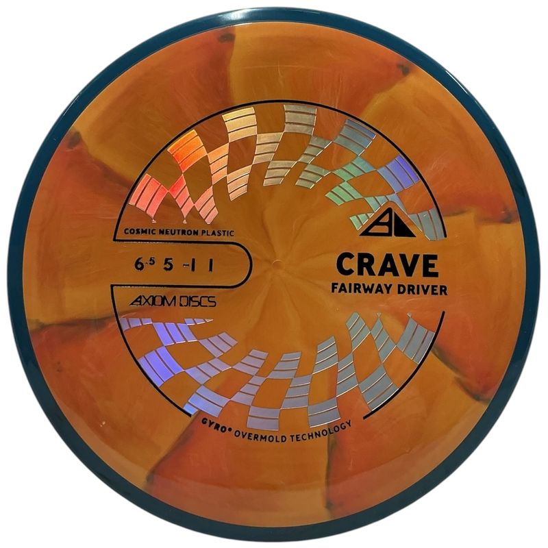 Cosmic Neutron Crave (New Stamp)