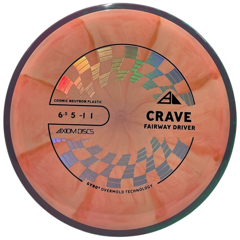 Cosmic Neutron Crave (New Stamp)