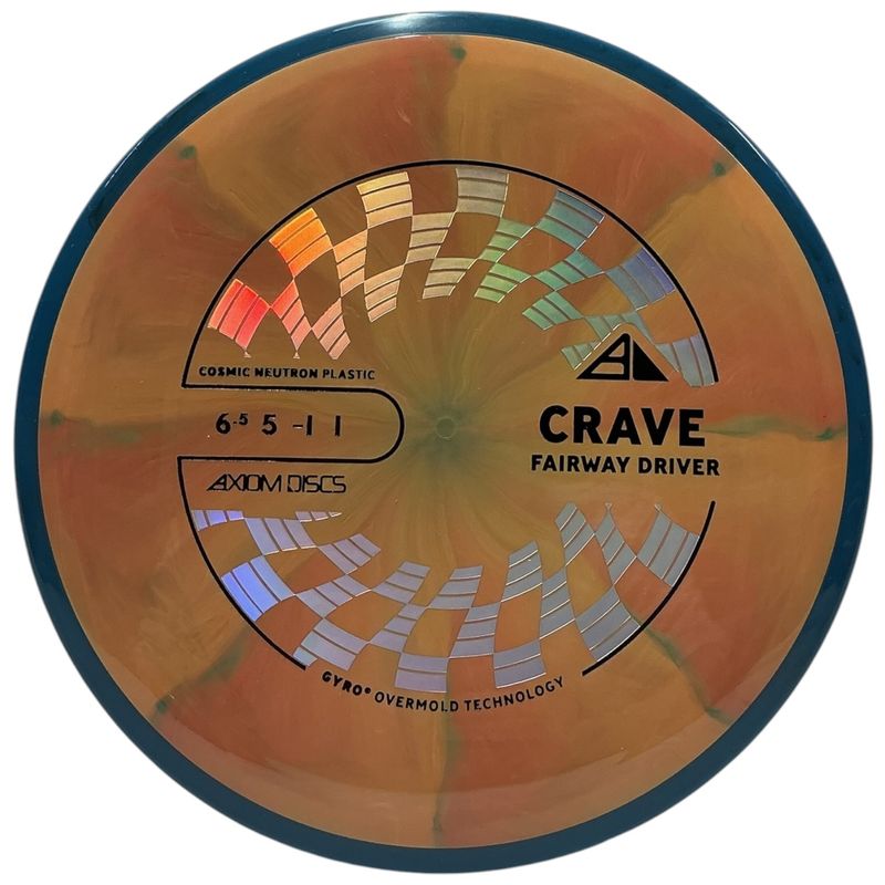 Cosmic Neutron Crave (New Stamp)