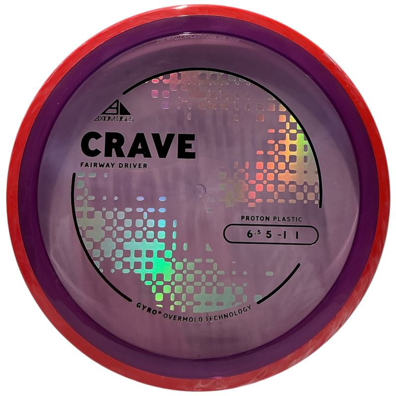Proton Crave (New Stamp)