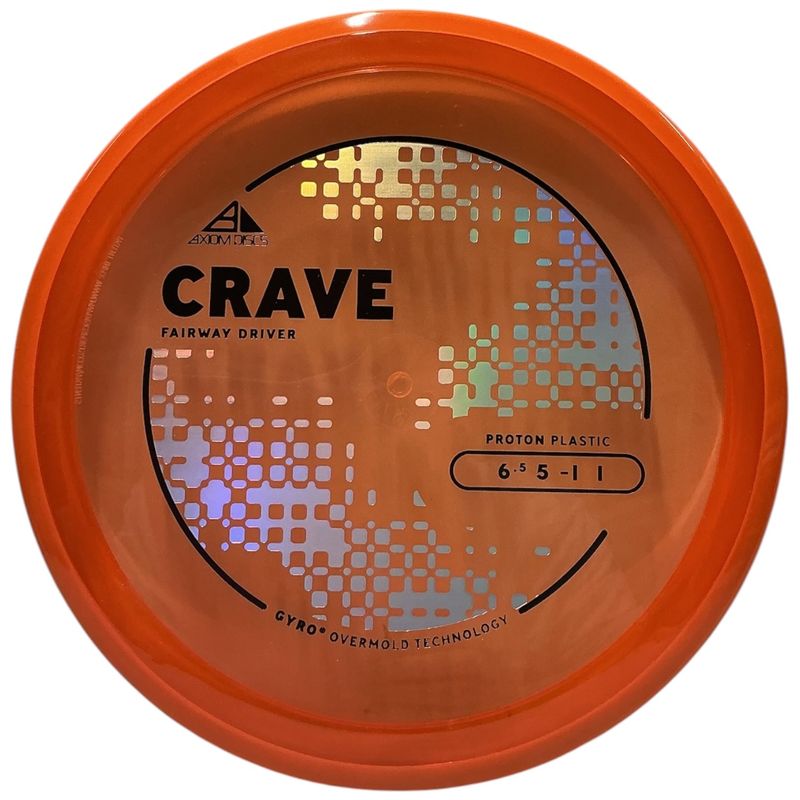 Proton Crave (New Stamp)