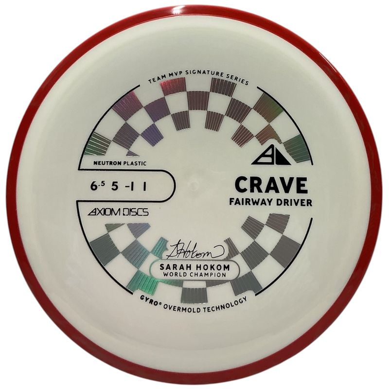 Neutron Crave (Sarah Hokom New Stamp)