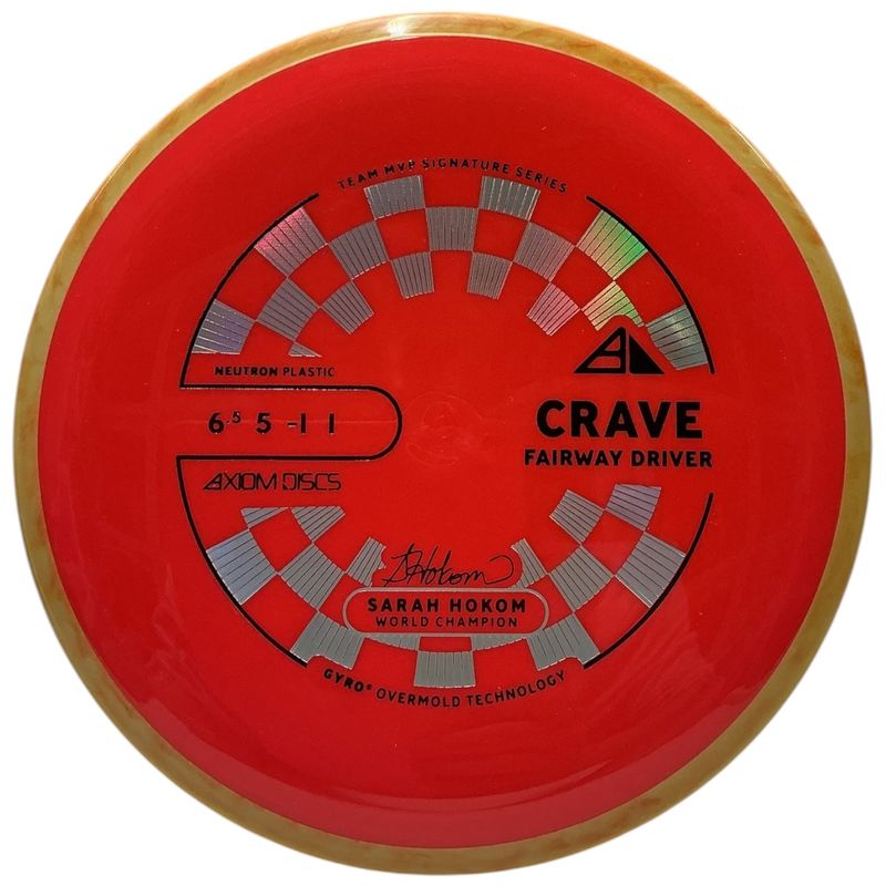 Neutron Crave (Sarah Hokom New Stamp)