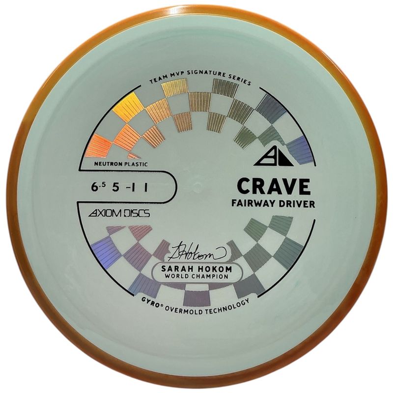 Neutron Crave (Sarah Hokom New Stamp)