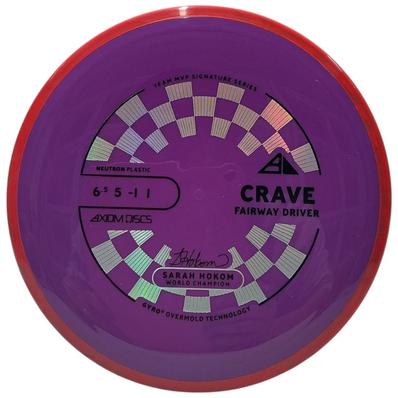 Neutron Crave (New Stamp)