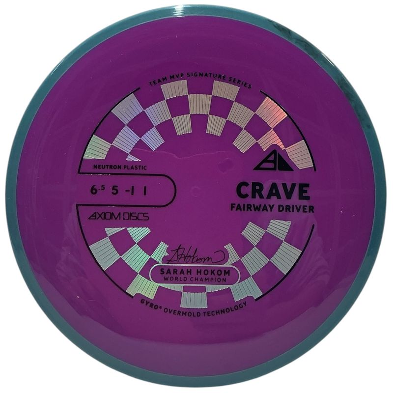 Neutron Crave (New Stamp)