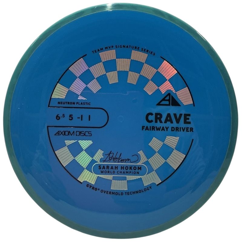 Neutron Crave (New Stamp)