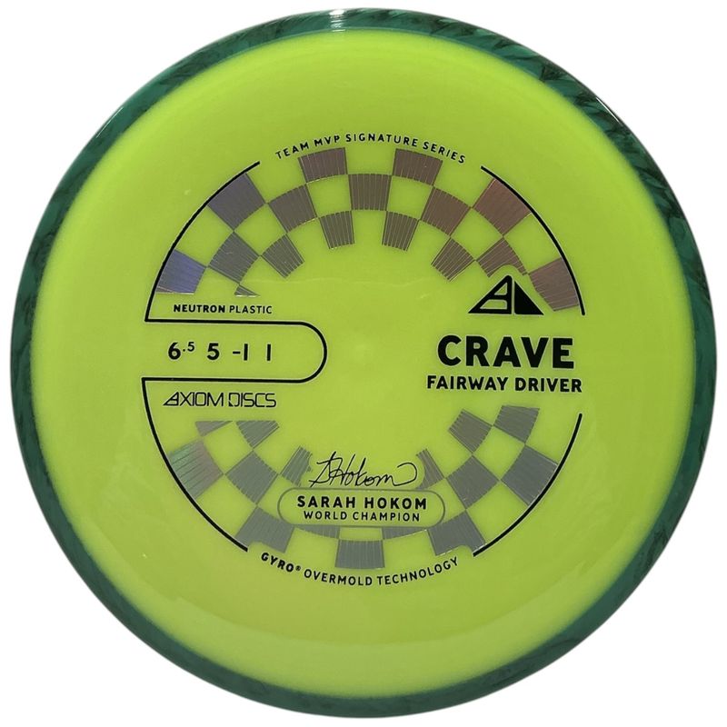 Neutron Crave (New Stamp)