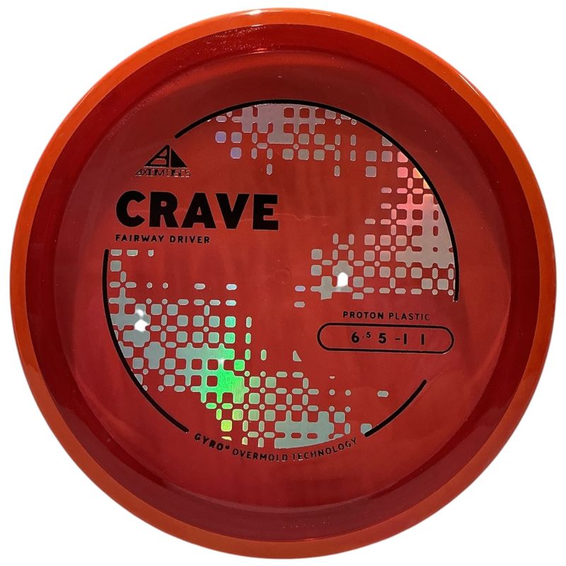 Proton Crave (New Stamp)