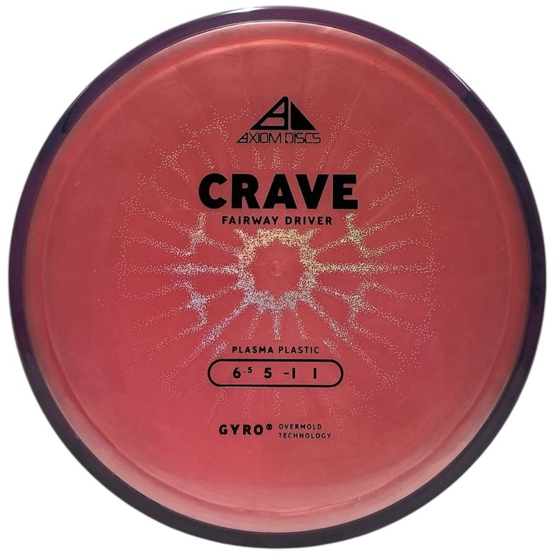Plasma Crave (New Stamp)