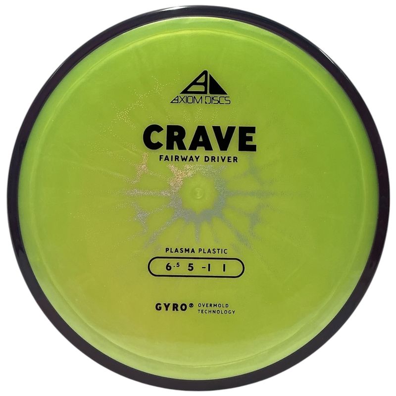 Plasma Crave (New Stamp)
