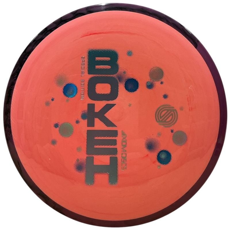 Neutron Bokeh (Special Edition)