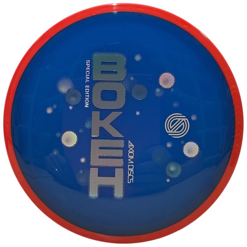 Neutron Bokeh (Special Edition)