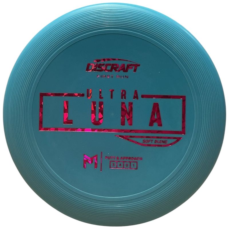 Soft Ultra Luna (Paul McBeth First Run)