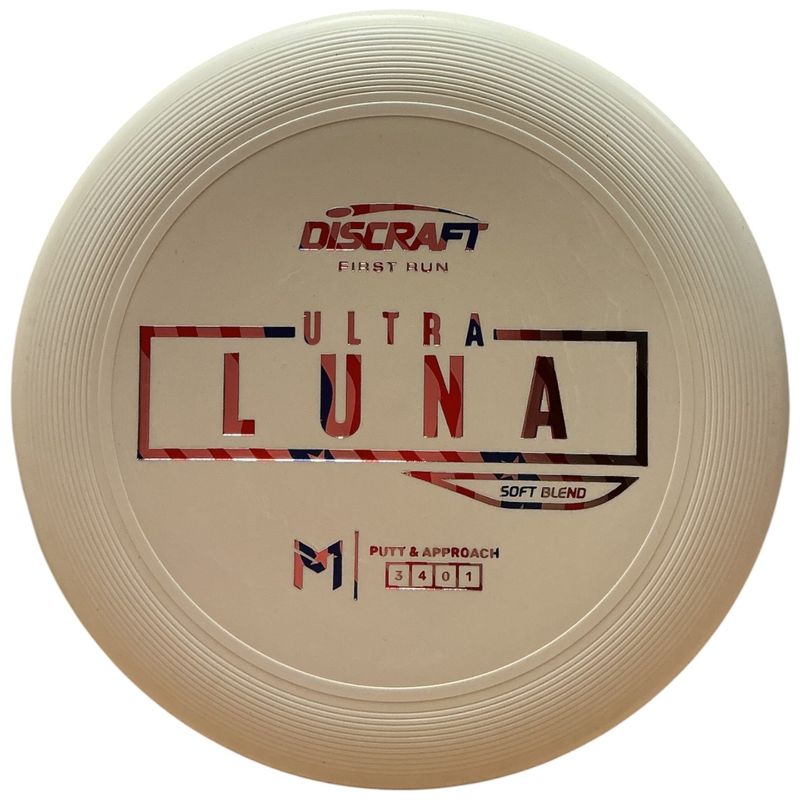 Soft Ultra Luna (Paul McBeth First Run)