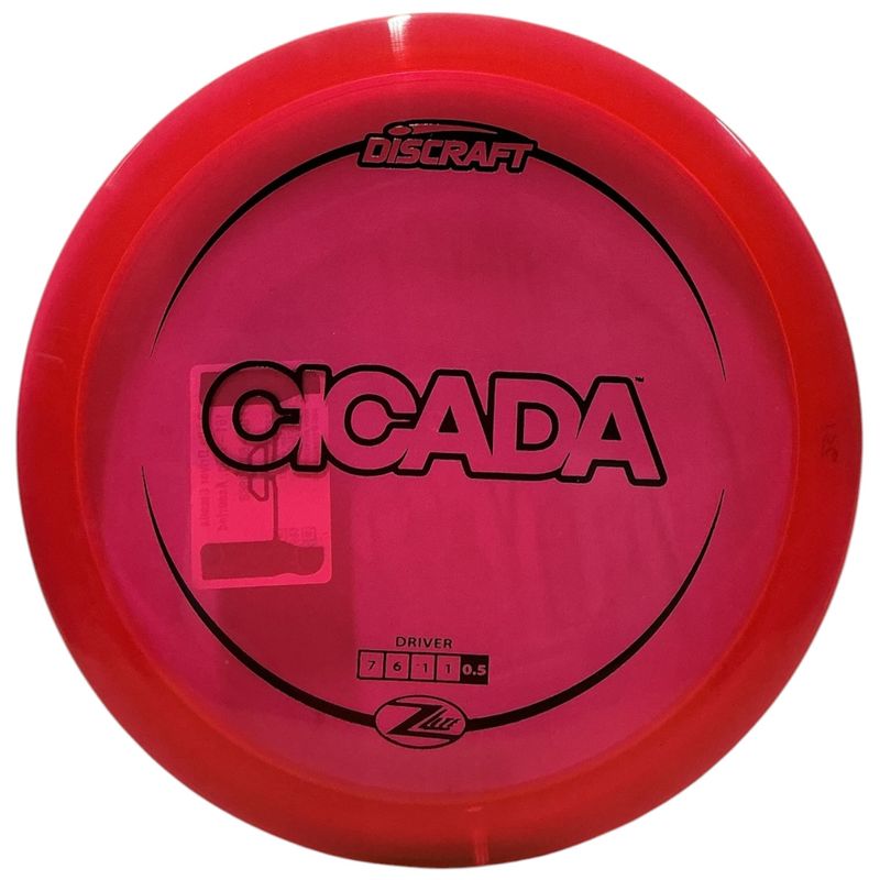 Z-Lite Cicada