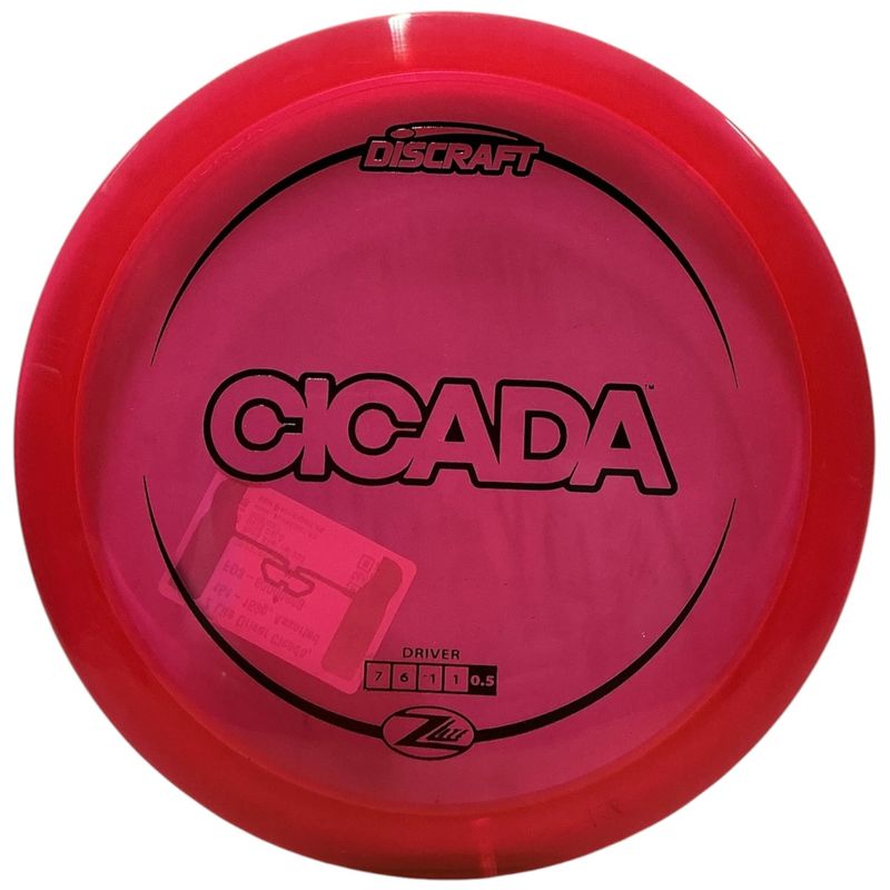 Z-Lite Cicada