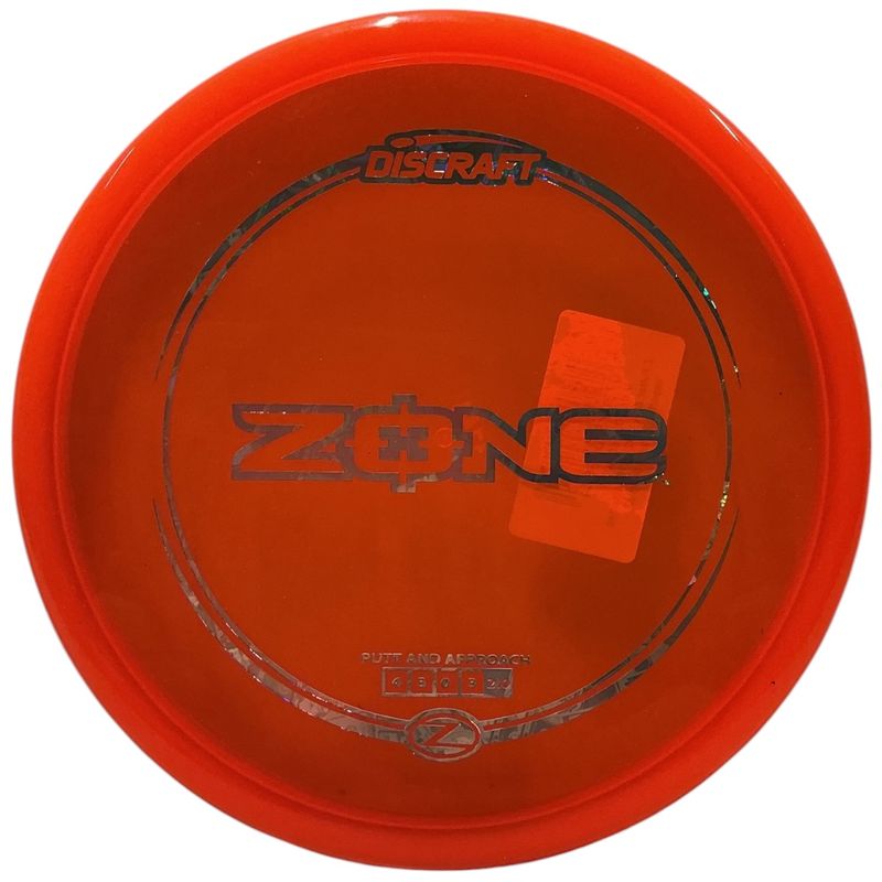 Z-Line Zone