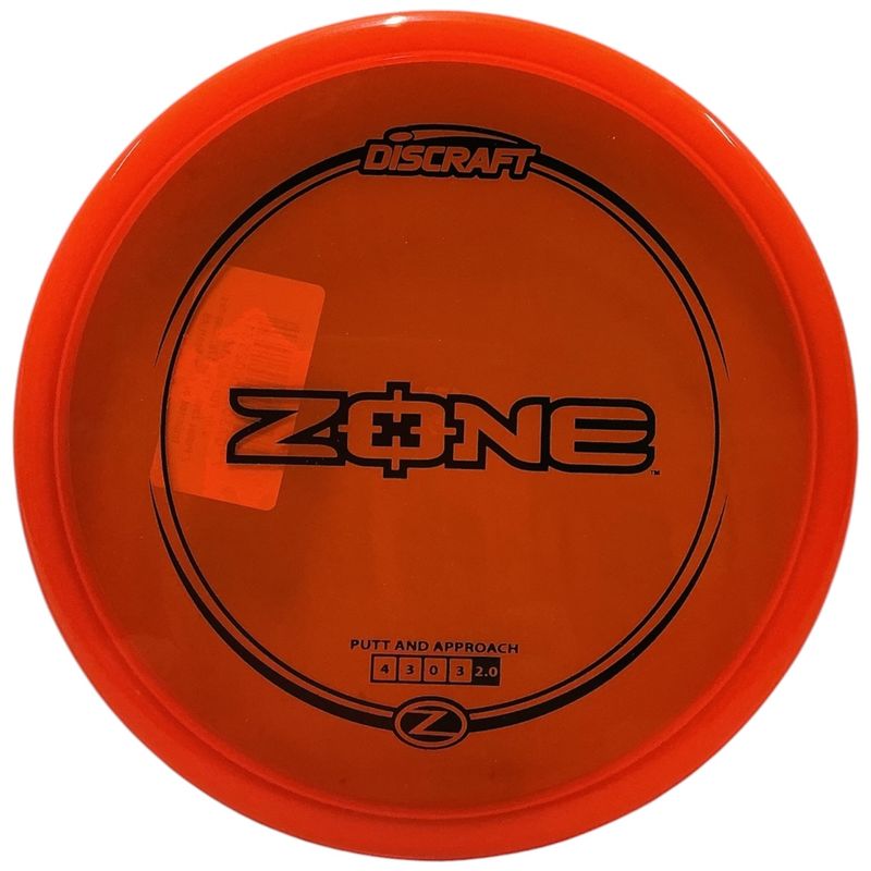 Z-Line Zone