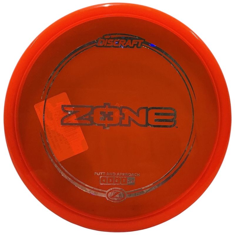 Z-Line Zone