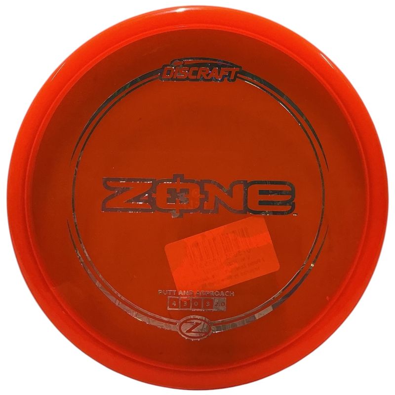 Z-Line Zone
