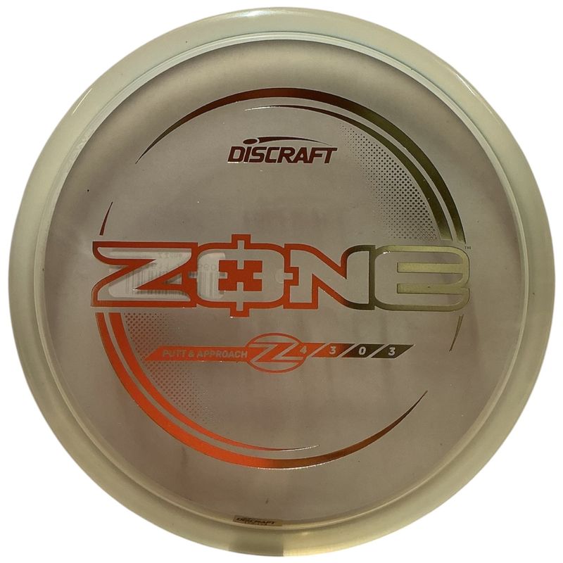Z Zone (New Stamp)
