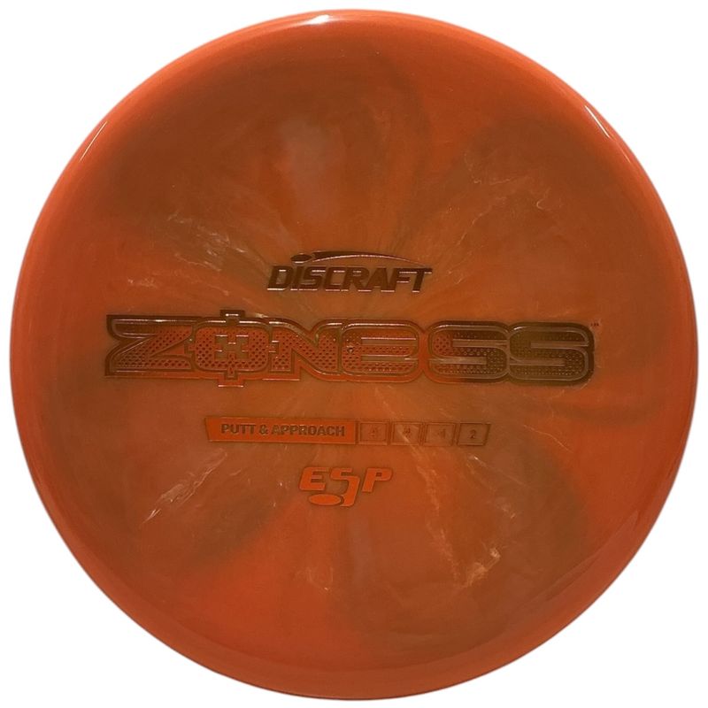 ESP Zone SS (New Stamp)