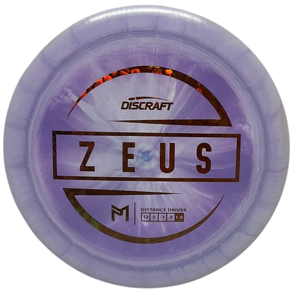 Hovedbilde ESP Zeus PMB|Lilla|174g